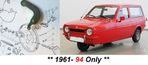 REAR HANDBRAKE OPERATING LEVER x1 (Reliant Regal Robin Rialto Rebel ...