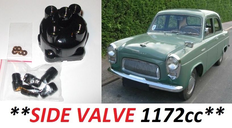 DISTRIBUTOR CAP (Ford Anglia & Prefect 100e) (1172cc Side Valve) (1953- 59)