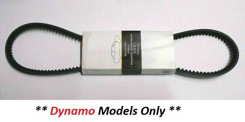 FAN BELT (Wolseley 18/85 Saloon) (Mk1 & Mk2) (1964- 72 Only)