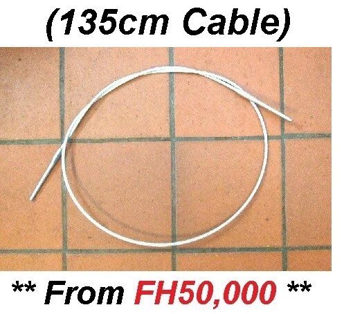 REAR HANDBRAKE CABLE (Triumph Spitfire Mk4 & 1500) (**From 1973- 80**)