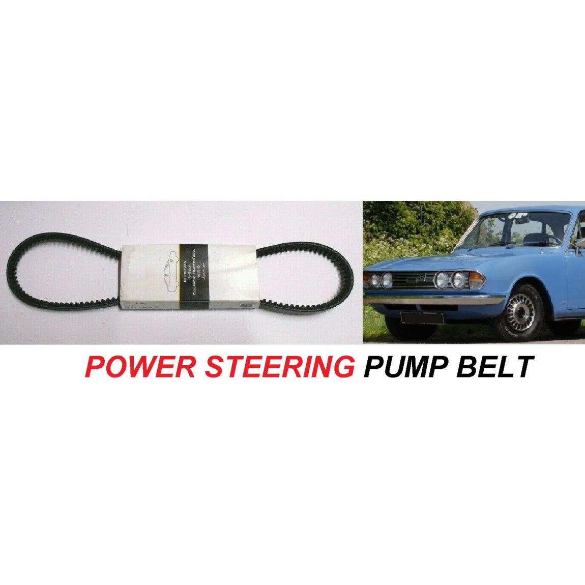 POWER STEERING BELT (Triumph 2000 & 2.5 Saloon) (1969- 77)