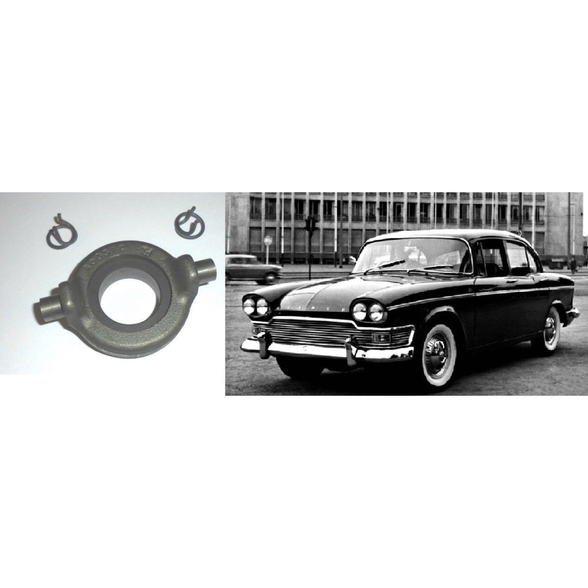 CLUTCH RELEASE THRUST BEARING (Humber Super Snipe) (** 1957- Sep 62 Only **) 