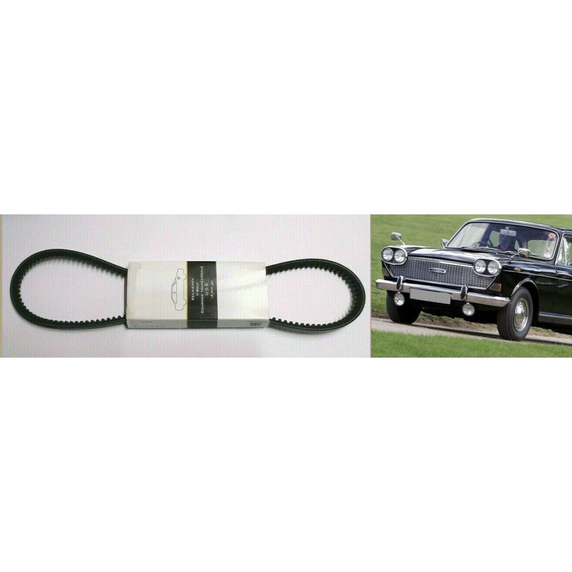 FAN BELT (Austin 3.0 Litre Saloon) (1967- 71)  