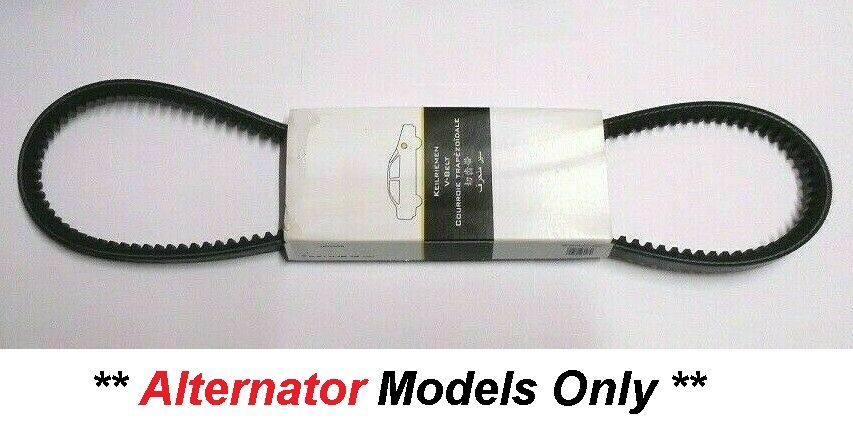 FAN BELT (MG Midget Mk3) (1275cc) (Eng No/ 12V588/F101-F3192) (Alternator Models) (**1973- 73 Only**)   