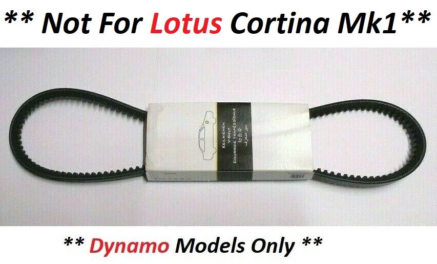 FAN BELT (Ford Cortina Mk1) (1200, 1500 & GT) (With Dynamo) (1962- 66) 