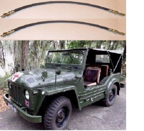 FRONT BRAKE HOSES x2 (Austin Champ) (1952- 56)