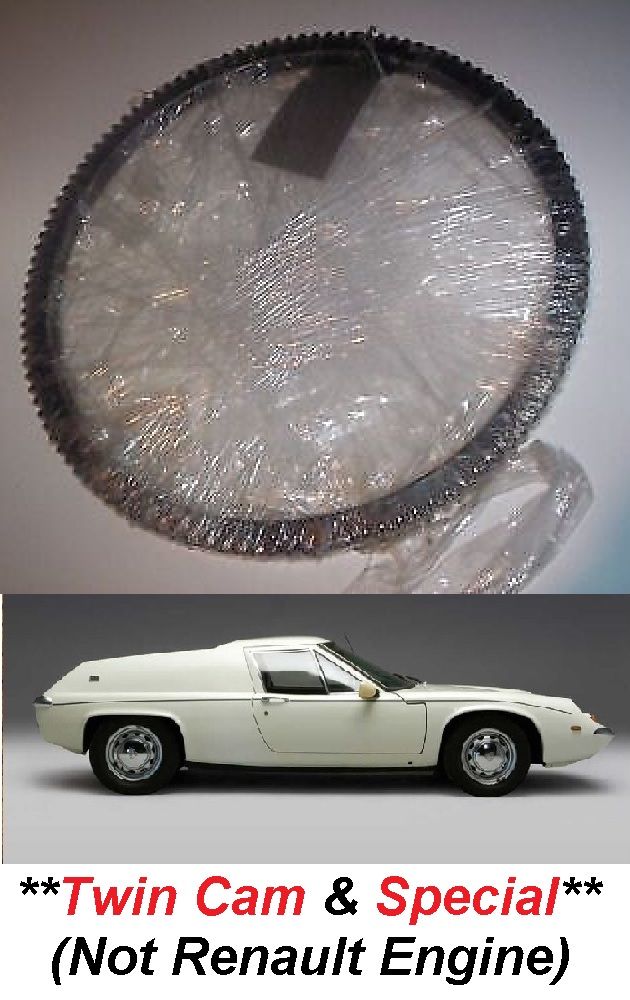 STARTER RING GEAR (Lotus Europa) (Twin Cam & Special) (1971- 75)