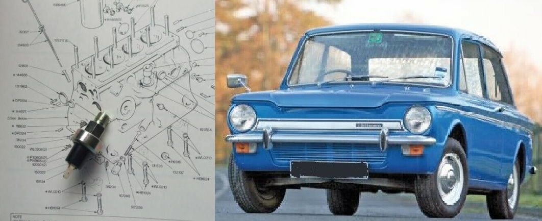 OIL PRESSURE SWITCH (Hillman Imp) (1963- 76) 