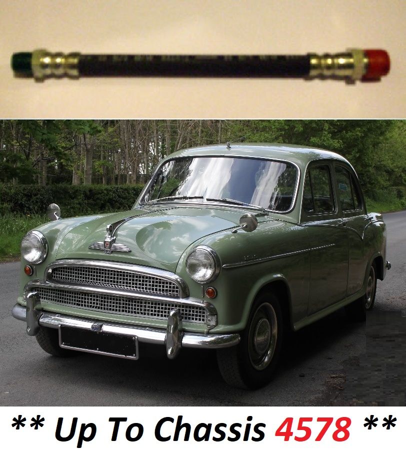 CLUTCH HOSE PIPE x1 (Morris Isis) (Ser 1 & 2 Early) (** 1954- To Ch.4578 Only **) 