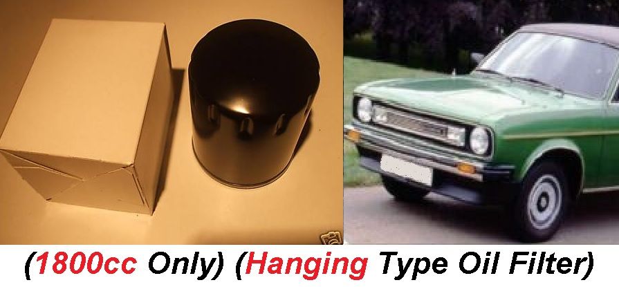 OIL FILTER (Morris Marina) (1800cc) (**Hanging Type**) (1971- 80) 