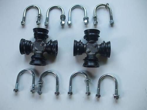 ** RUBBER DRIVE COUPLINGS x2 (Mini)