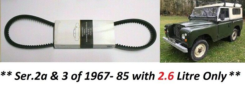 FAN BELT (Land Rover) (Ser.2a & 3) (** 2.6 Litre Only**) (1967- 85) 