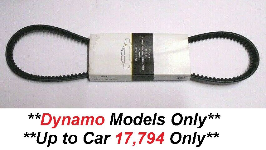 FAN BELT (Riley 1.5 Saloon) (**Check Chassis No/**) (1958- 61 Aprox) 