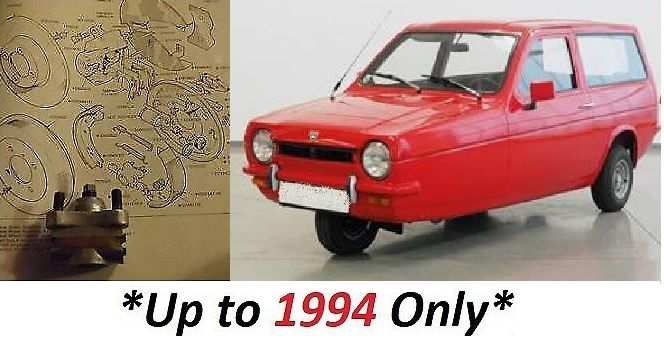 BRAKE ADJUSTER REAR x1 (Reliant Rebel, Regal, Robin & Rialto) (**1953- 94 Only**) 