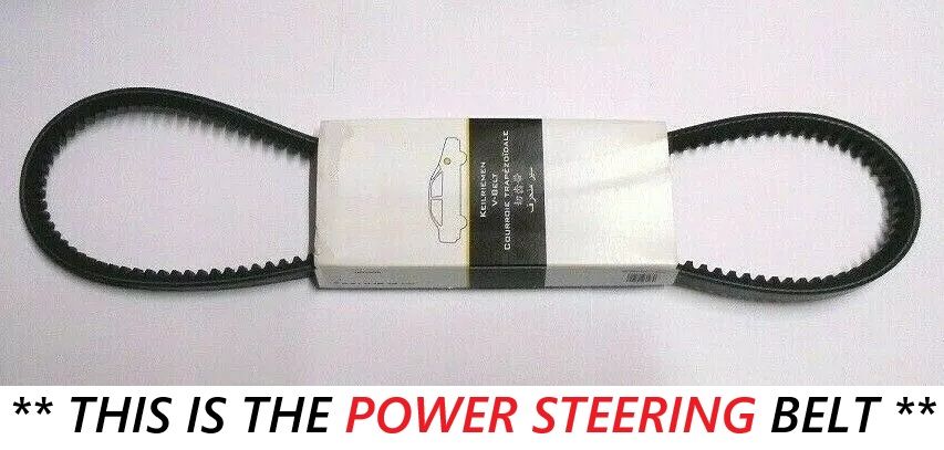 POWER STEERING BELT (Triumph Stag) (1970- 77) 