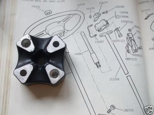 STEERING COLUMN JOINT UPPER x1 (Jaguar XK120, XK140 & XK150) (1948- 51) 