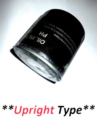 OIL FILTER (Wolseley 18/85 Saloon) (**Spin On - Upright Type**) (From 1969- 75)