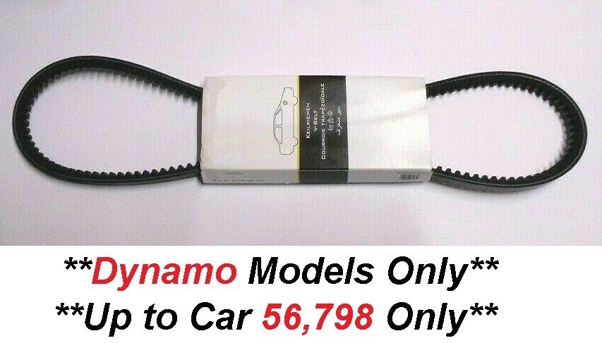 FAN BELT (Wolseley 1500 Saloon) (**Check Chassis No/**) (1959- 61 Aprox) 